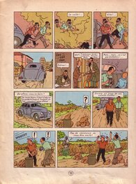 Souvenir souvenir ! Souvenir souvenir !