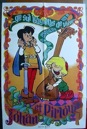 Dans la même veine : poster SPIROU n° 1610. Dans la même veine : poster SPIROU n° 1610.