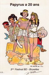 Ex-Libris 3eme Festival BD de Bruxelles en 1996 pour les 20 ans de Papyrus Ex-Libris 3eme Festival BD de Bruxelles en 1996 pour les 20 ans de Papyrus