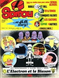Spirou Spirou