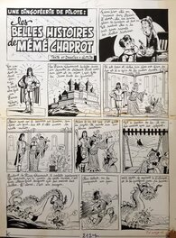 Gotlib - Les Dingodossiers Tome 2: Les belles histoires de Mémé Chaprot (4 pages) - Planche originale