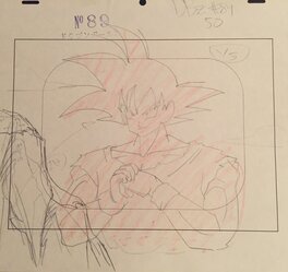 Ueda Yoshihiro - Sangoku - Original art