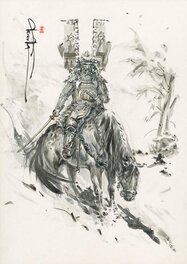 Saverio Tenuta - Samurai Knight - Illustration originale