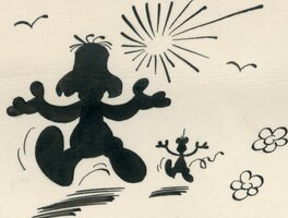 Image 1 Image 1