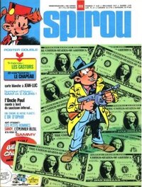 Spirou