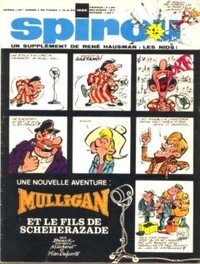 Spirou Spirou