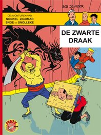 Ed. Brabant Strip (2015) Ed. Brabant Strip (2015)