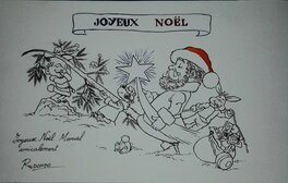 Daniel Redondo - Joyeux Noël 2015 Elizabeth & Daniel Redondo - Illustration originale