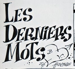 Détail. Détail.