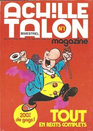 Magazine Achille Talon n° 1 d'octobre 1975. Magazine Achille Talon n° 1 d'octobre 1975.