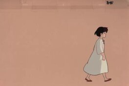 La Cel elle-même sans background. La Cel elle-même sans background.