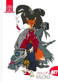 Kalonji artbook cover Kalonji artbook cover