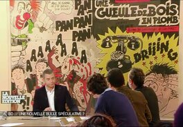 Fond visuel émission Fond visuel émission