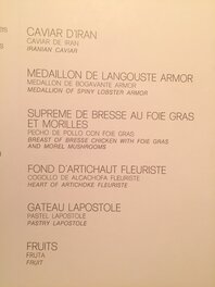 Le menu du jour Le menu du jour