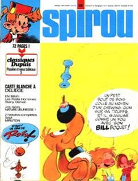 Couverture du numéro, telle que publiée. Couverture du numéro, telle que publiée.