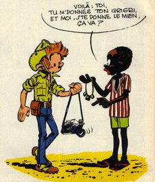 Le troisième dessin de Jean-Claude FOURNIER pour ce concours. Le troisième dessin de Jean-Claude FOURNIER pour ce concours.
