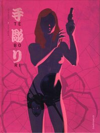 Tebori - T2 Tebori - T2