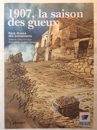 Supplément Supplément