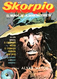 Cover of the issue