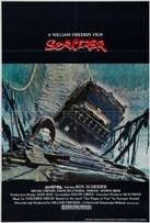 Affiche du film "le convoi de la peur" de William Friedkin Affiche du film "le convoi de la peur" de William Friedkin