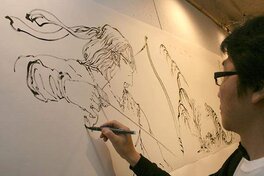 Fresque de JEONG Cheol Fresque de JEONG Cheol