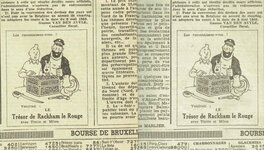 Deux publications différentes, celle de l'avant midi et celle de l'après-midi, seuls les cours de bourse changent ! Deux publications différentes, celle de l'avant midi et celle de l'après-midi, seuls les cours de bourse changent !