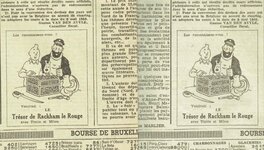 Deux publications différentes, celle de l'avant midi et celle de l'après-midi, seuls les cours de bourse changent !