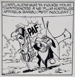 Détail. Détail.