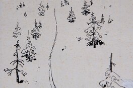 Détail. Pas de bavardage … l’essentiel est dit ! Le trait qui, avec simplicité et fluidité, résume tout, et lui seul ! Détail. Pas de bavardage … l’essentiel est dit ! Le trait qui, avec simplicité et fluidité, résume tout, et lui seul !