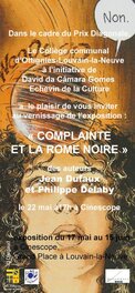 <<Expo Complainte et Rome>> <<Expo Complainte et Rome>>