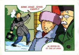 Tbd Carte de voeux Tbd Carte de voeux