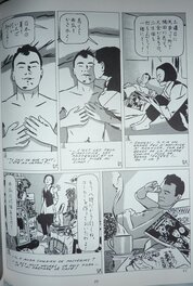 Page 77 du livre Page 77 du livre