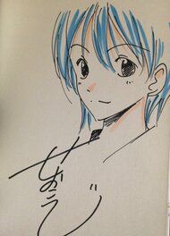 Dédicace sur manga Suzuka