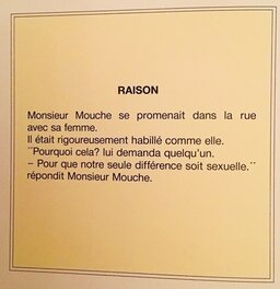 Le texte publié accompagnant l'illustration Le texte publié accompagnant l'illustration