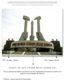Explication modification inscription monument Explication modification inscription monument