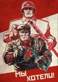 Propaganda - Portfolio " Block 109 " Propaganda - Portfolio " Block 109 "