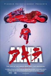 Akira - poster