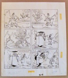 Don Martin - Un jour au parc - Don Martin est un génie !! MAD # 63 du  1er juin 1961 - Illustration originale