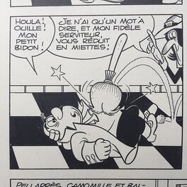 Un détail Un détail