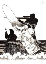 Tomoe Kimura - Manga: Cho Hard Action Magnum - Comic Strip