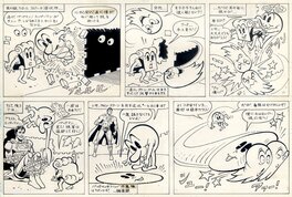 Ernie Colon - Ernie Colon - Pac Man & Superman !!! - Planche originale