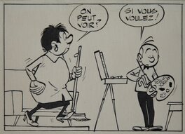 Détail. Détail.