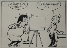 Détail. Détail.