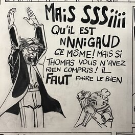 Détail 1. Détail 1.