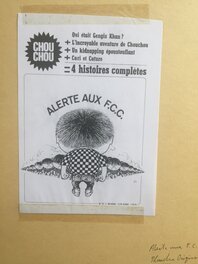 Au dos Au dos