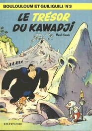 La couverture de l'album La couverture de l'album