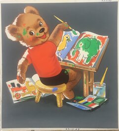 William Francis Phillipps - Teddy Bear - Illustration originale