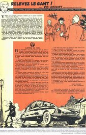La parution dans le journal Tintin