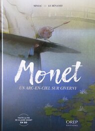 Monet Un arc-en-ciel sur Giverny. Monet Un arc-en-ciel sur Giverny.