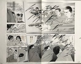 Ai to Fukushuu no  pl 138 & 139